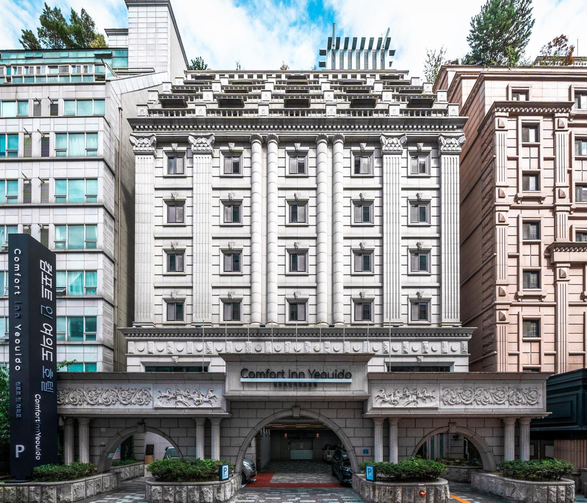 Comfort Inn Yeouido Seoul Eksteriør bilde